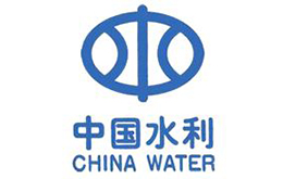 中国水利