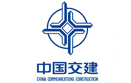 中国交建